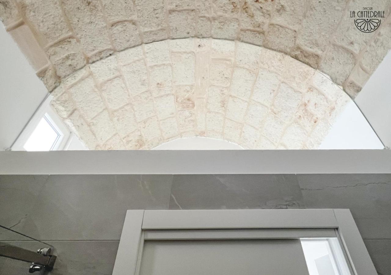 Dimora La Cattedrale Appartamento